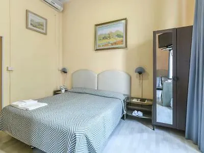 A San Pietro Bed Gasthuis 2*